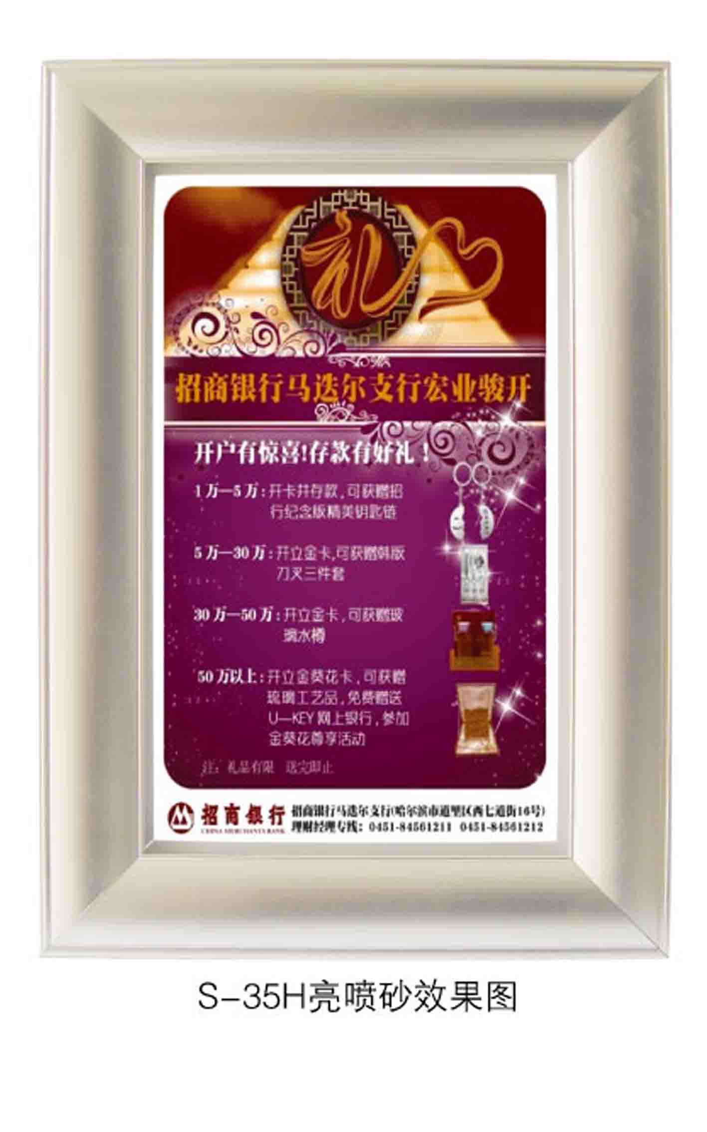 JDB电子夺宝app(jdb电子app下载) JDB电子夺宝app(jdb电子app下载)