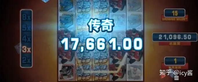 gm电子冰球突破豪华版下载(mg冰球豪华版下载)